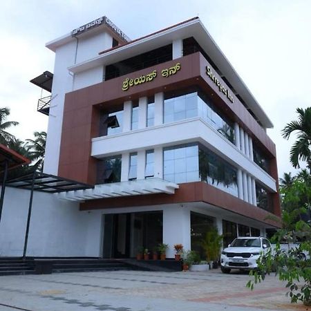 Shrreyas Inn Boarding & Lodging Kundapur Esterno foto
